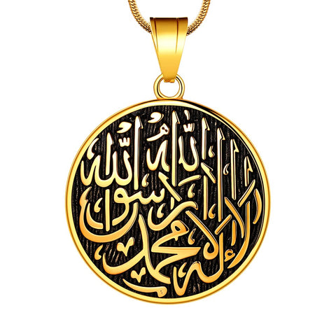 Men Islamic Necklace Pendant Arabic Muslim Allah Jewelry 316L Stainless Steel